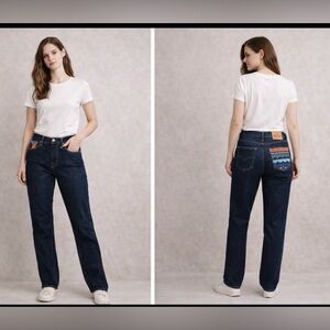 Rare Levi’s 508 straight leg Jeans